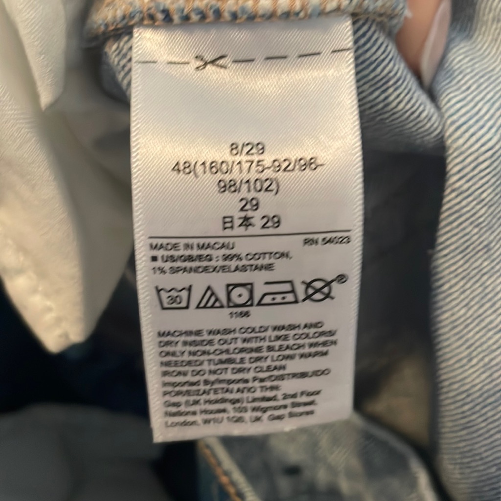 Gap Cheeky Straight Jeans Size Us 8